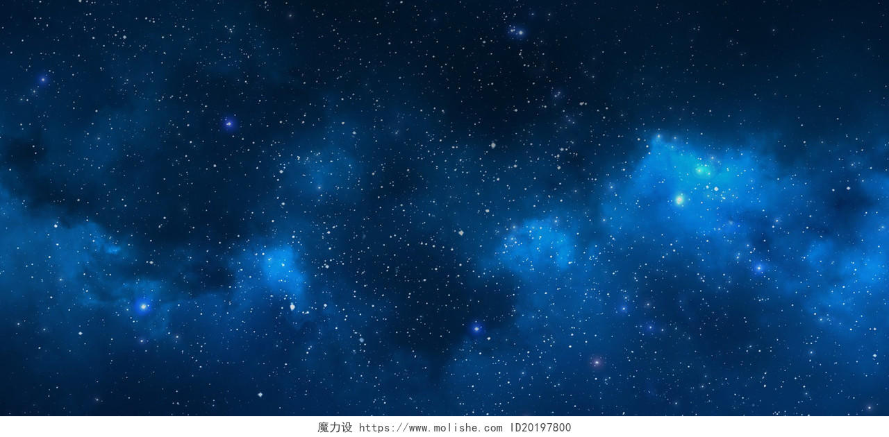 太空银河太空宇宙唯美星空背景极光背景海报
